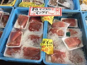 マンダイの魚が売られていた画像|高知市注文住宅SAI